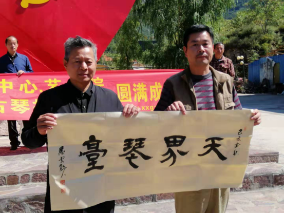 新建 DOC 文档106