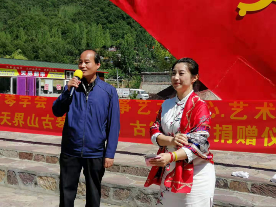 新建 DOC 文档361