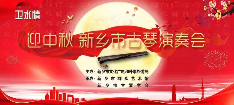 微信图片_20210914095710