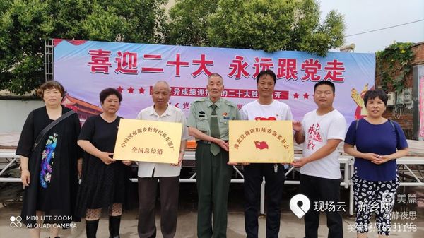 1571db44-2009-4c70-af47-c382c3ae5ffe